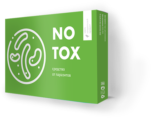 Notox (Нотокс) – капсулы от глистов