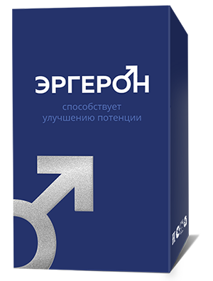Эргерон – саше для повышения мужского либидо