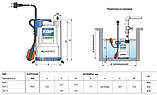 Дренажный насос Pedrollo TOP 3 | 550 Вт 220В | макс напор 10 м | Производительность 15 м3/ч | Ø 35мм, фото 6