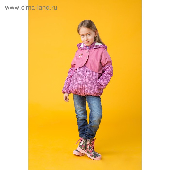 Куртка для девочки "Амелия", рост 116 см (30), цвет розовый ДД-0620