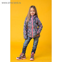 Куртка для девочки "Альма", рост 104 см, цвет серый/розовый 2К1716