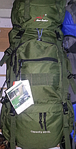 Рюкзак туристический 85 L на раме зеленый