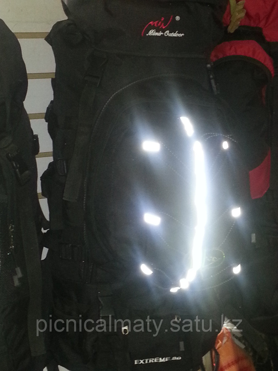 Рюкзак туристический Mimir 80 L на каркасе