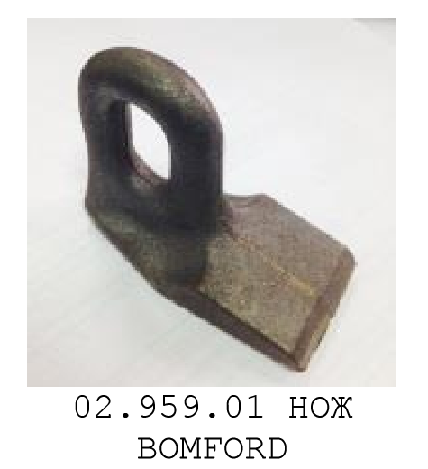 Нож BOMFORD 02.959.01