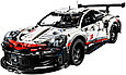 42096 Lego Technic Porsche 911 RSR, Лего Техник, фото 4
