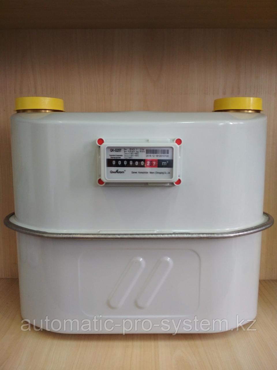 Счетчик газа QK G25T 2025г