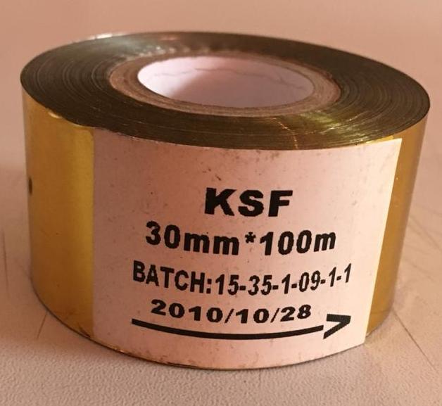 LC1 30мм *100м*25,4mm IN золотая фольга горячего тиснения - фото 1 - id-p61426255