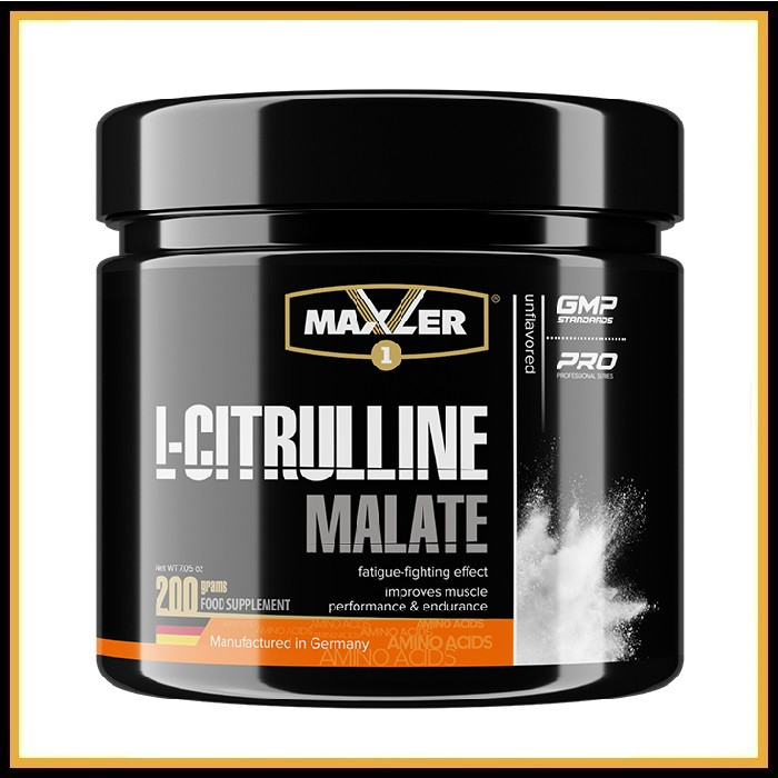 Аминокислота Maxler L-Citrulline Malate 200 г