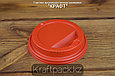 Крышка D90 пластиковая с клапаном, Красная (100уп ○ 1000кор), фото 3
