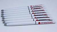 Пластиковые ручки с нанесением логотипа по индивидуальному заказу, фото 1