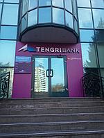 Таблички, вывески на здание, наружная реклама по индивидуальному заказу