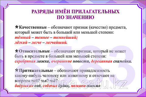 Жалаңаш орыс әйелдері