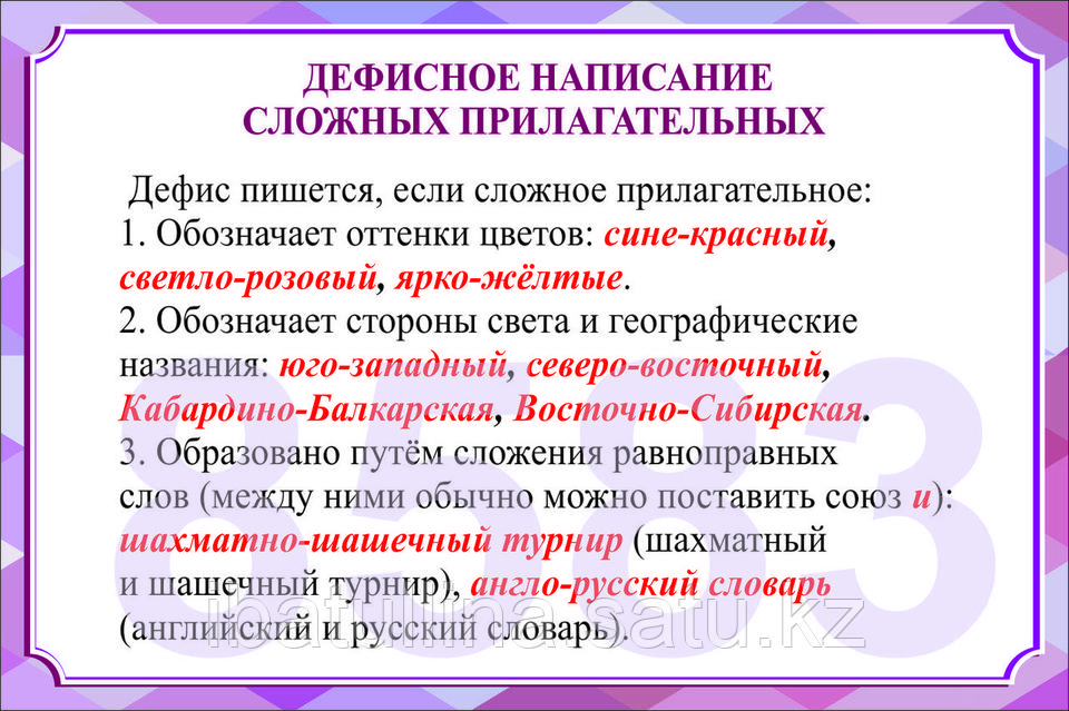 Сексуалдық порно большая Дик rv t Virgin