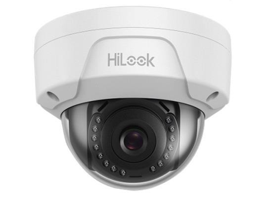 IPC-D100 - 1MP Уличная купольная антивандальная IP-камера с ИК-подсветкой, исполнение - ударопрочный пластик.