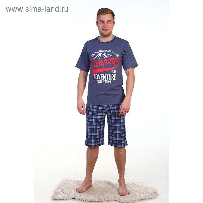 Пижама мужская (футболка, шорты), микс, размер 56