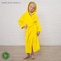 Халат махровый детский, размер 36, цвет жёлтый, 340 г/м2 хл.100% с AIRO