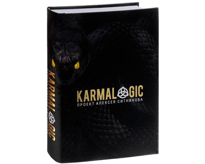 Ситников А. П.: KARMALOGIC