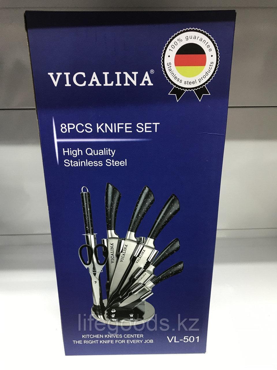 Набор кухонных ножей Vicalina vl-501, 8 предметов. - фото 4 - id-p61455488