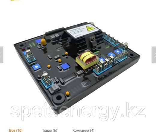 AVR MX341 для генераторные установки, фото 2