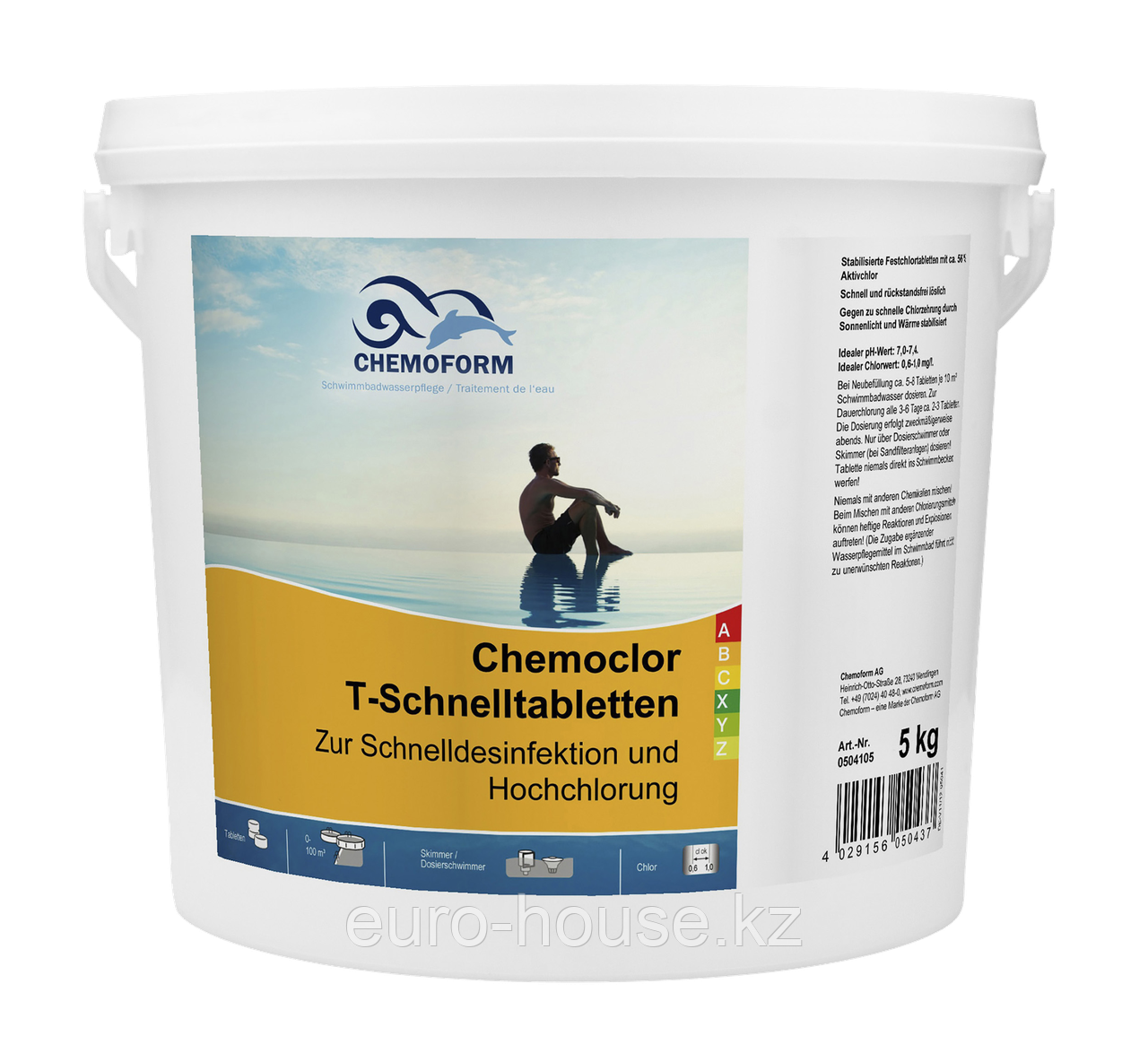Кемохлор Т-быстрорастворимые таблетки 20 гр (хлор шок) (5 кг) Chemoform, Германия - фото 1 - id-p61455462