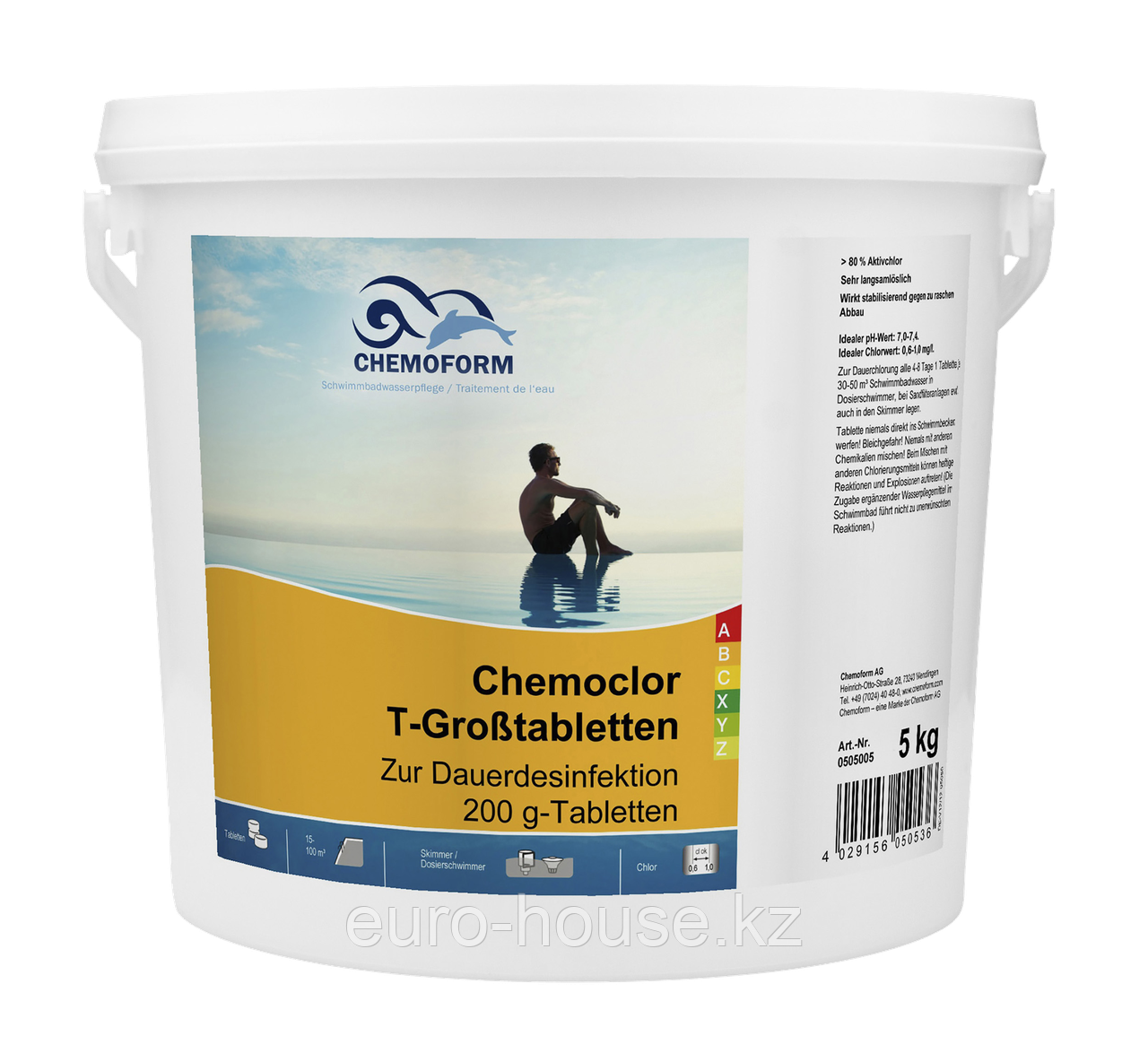 Кемохлор Т - таблетки (200г) длительный хлор (5 кг)