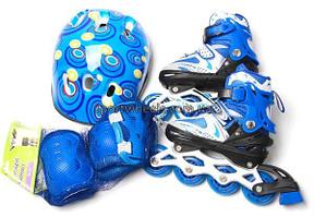 Роликовые коньки IN LINE Skate Blue S