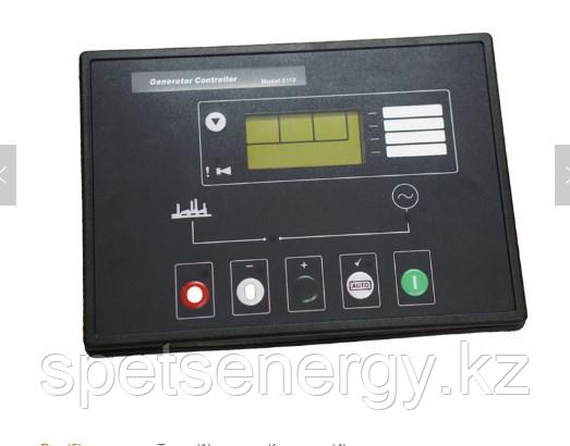 Панель управления генератором ATS индукционный Genset контроллер 5110 блок управления двигателем DSE 5110