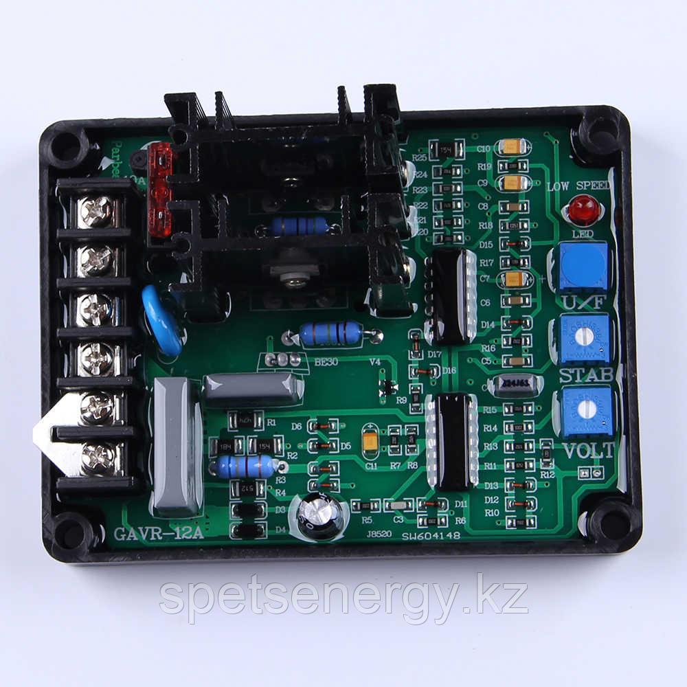 Бесщеточный генератор AVR-12A