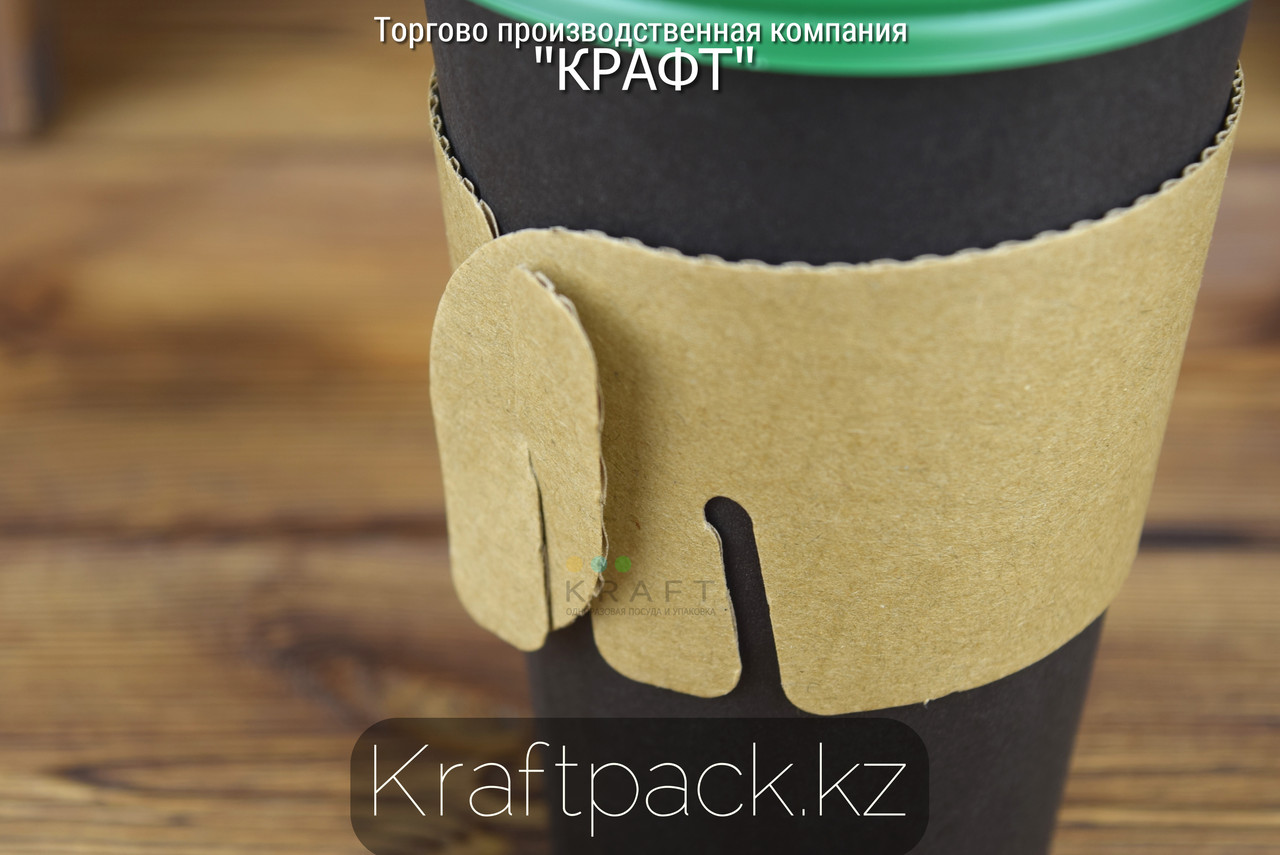 OSQ ECO CUP KEEPER/TL, Гофро манжет для стаканов (50/1050) (1101) - фото 5 - id-p50693123