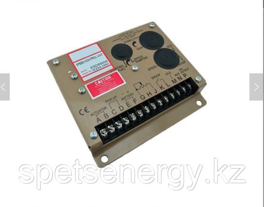 Генератор электронный блок управления скоростью ESD5500E