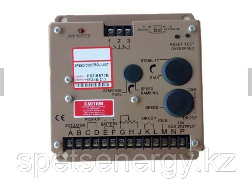 Регулятор скорости двигателя ESD5570E