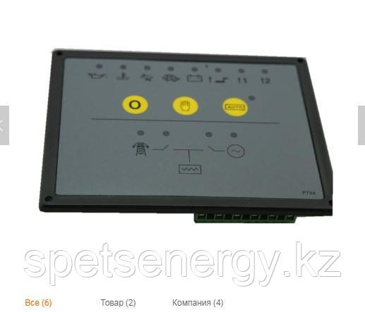 Двигатель Блок управления генератором dse704, фото 2