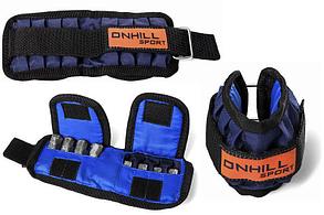 Утяжелители для рук регулируемые 1-10 кг 2 кг 8 кг