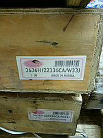 Подшипник 3636H (22336CA/W33) 6ГПЗ дерев ящик
