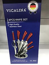 Набор кухонных ножей Vicalina vl-502, 8 предметов., фото 3