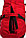 Сумка SAND BAG 20 кг Красный, фото 7