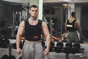 Жилет утяжелительный 1-20 кг (р. 46-52) с грузами (металл)