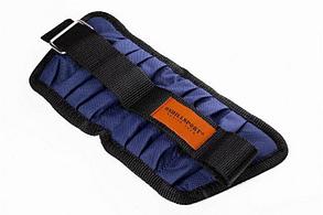 Утяжелители для ног регулируемые 1-10 кг 6 кг