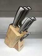 Набор кухонных ножей Leevan LV-6001, 8 предметов