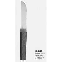  Н-105 Нож для гипса