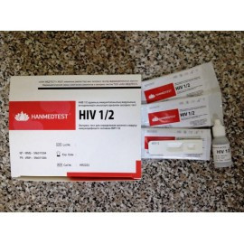 Экспресс тест для определения антител к вирусу иммунодефицита человека ВИЧ 1/2 (HIV 1/2) с буферным раствором