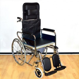 Инвалидная коляска модель FS 902GC-46 (4640)