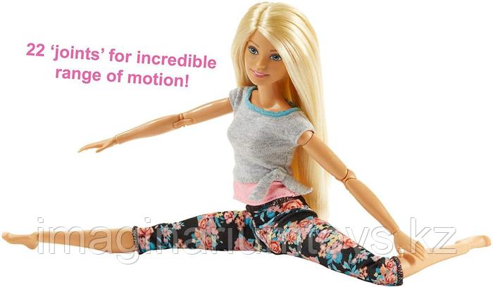 $15.99 Barbie Made To Move Doll, Blonde (Барби Сделаны, Чтобы Переместить  Кукла, Блондинка)