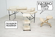 КУШЕТКА складная-косметологическая. Регулирующиеся ножки. 180/65 бежевый., фото 3