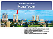 Крышные установки на ЖК "Mega Tower"