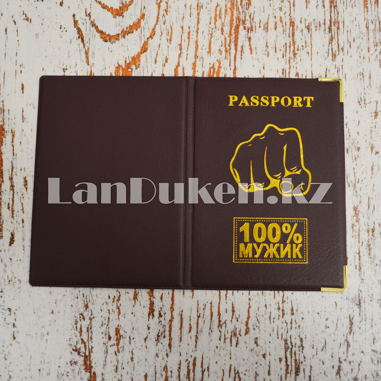 Чехол на паспорт (загранпаспорт) 100% мужик - фото 4 - id-p61477785