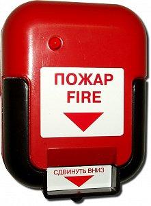 Извещатель пожарный ИР-1(красный)