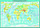 Карты Всемирная история, фото 2