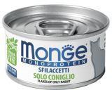 Monge Only Rabbit 80г Только кролик Монопротеиновый Влажный корм для кошек