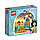 Lego Disney Princess Lego Disney Princess 41158 Конструктор Башенка Жасмин, фото 2